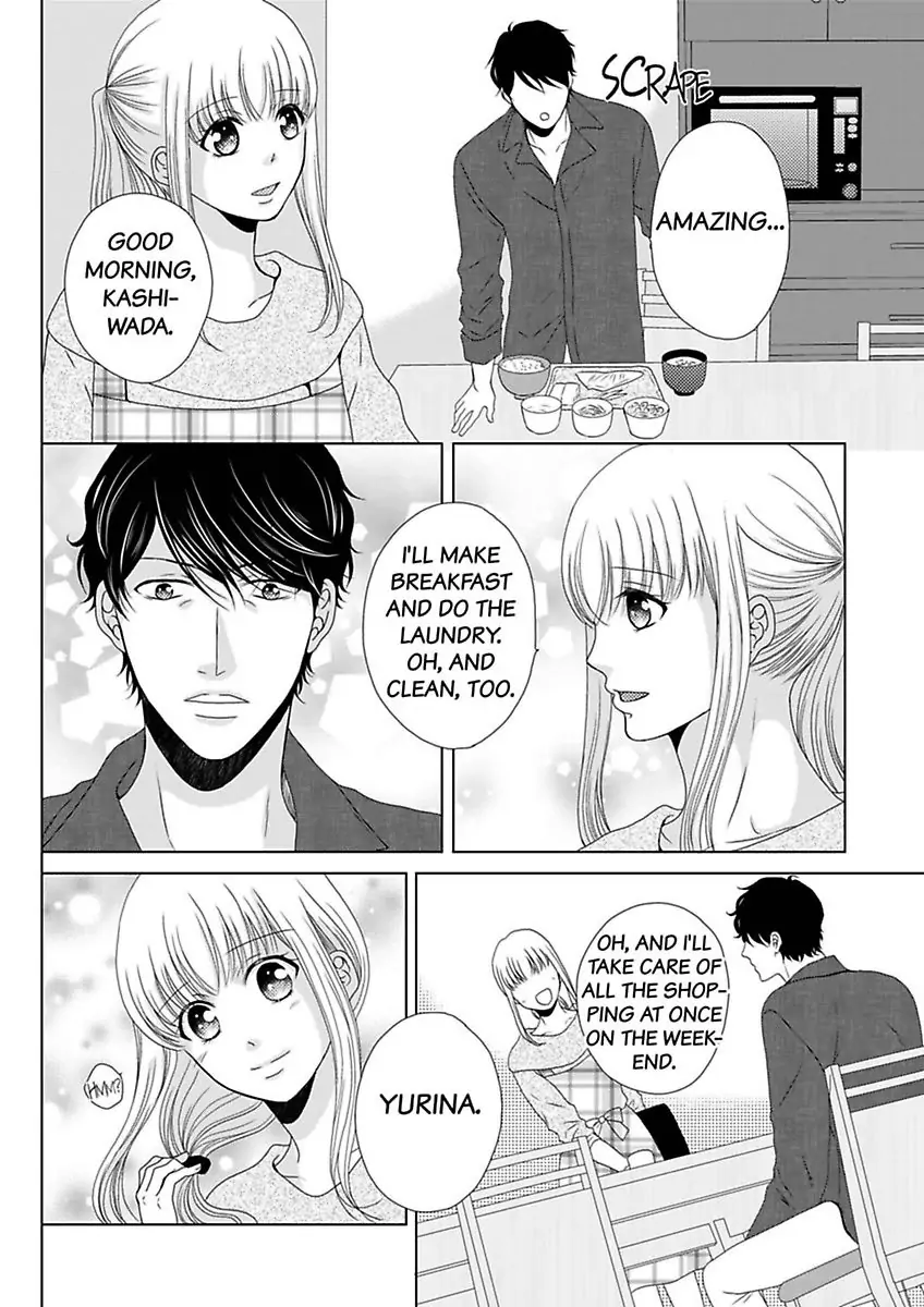 Oji-San no Honki Ecchi Watashi Konnani Ittakotonai Chapter 7 - page 44
