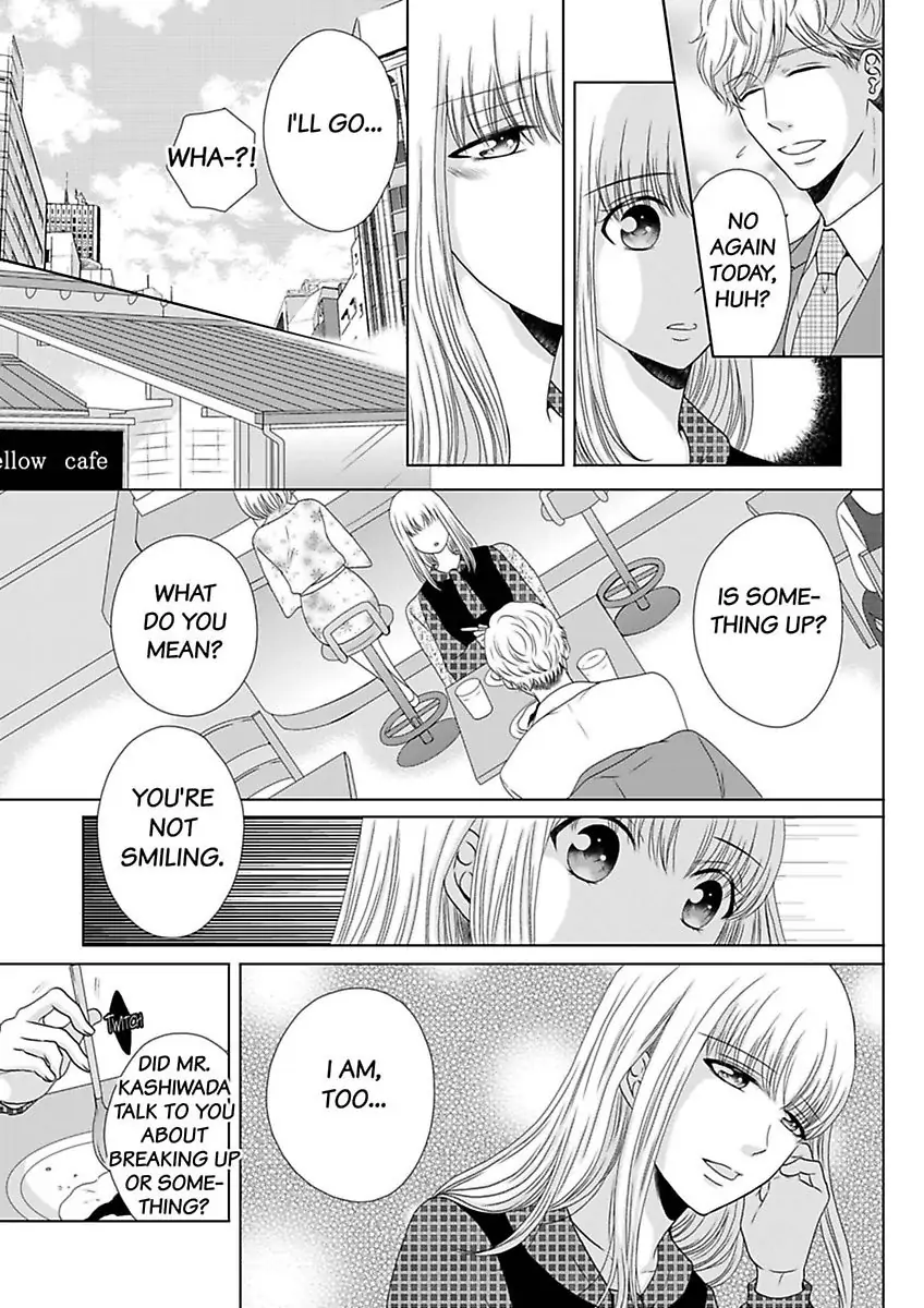 Oji-San no Honki Ecchi Watashi Konnani Ittakotonai Chapter 7 - page 5