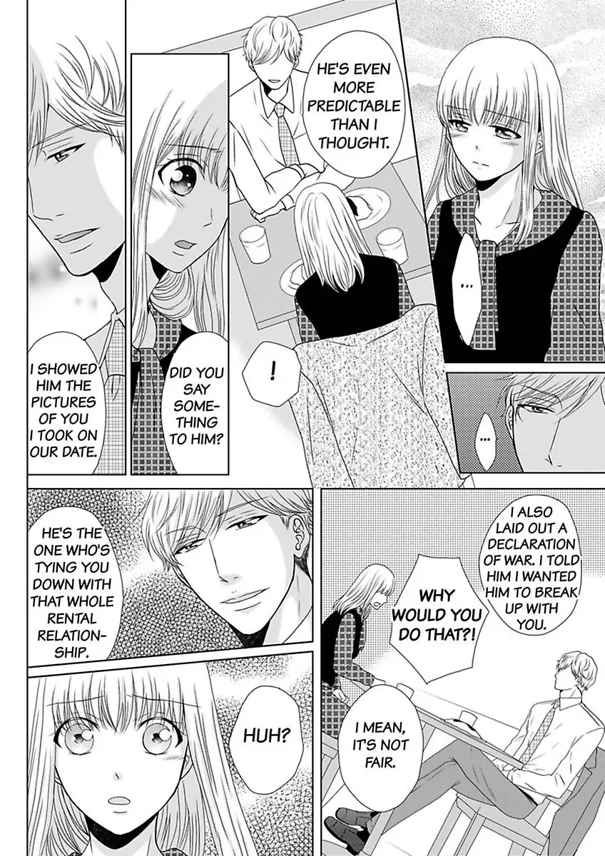 Oji-San no Honki Ecchi Watashi Konnani Ittakotonai Chapter 7 - page 6