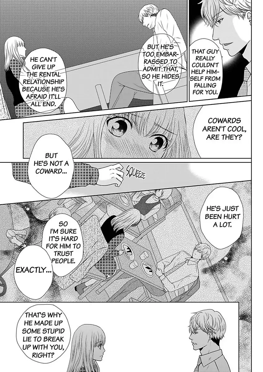Oji-San no Honki Ecchi Watashi Konnani Ittakotonai Chapter 7 - page 7