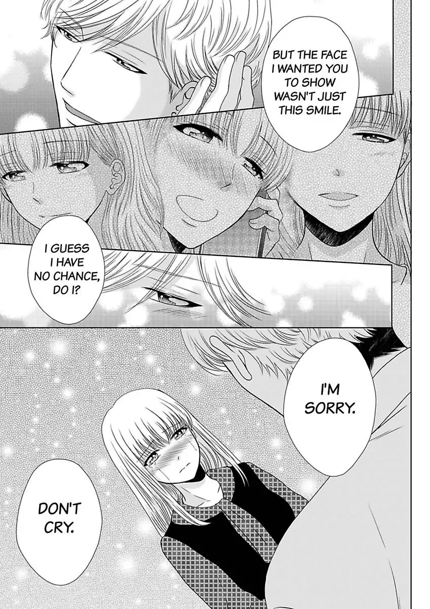 Oji-San no Honki Ecchi Watashi Konnani Ittakotonai Chapter 7 - page 9