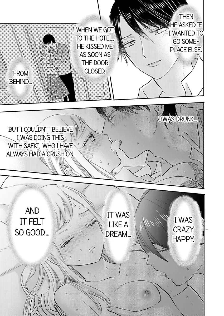 Triangle Love To Love and Be Loved Chapter 1 - page 12