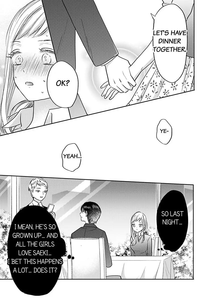 Triangle Love To Love and Be Loved Chapter 1 - page 16