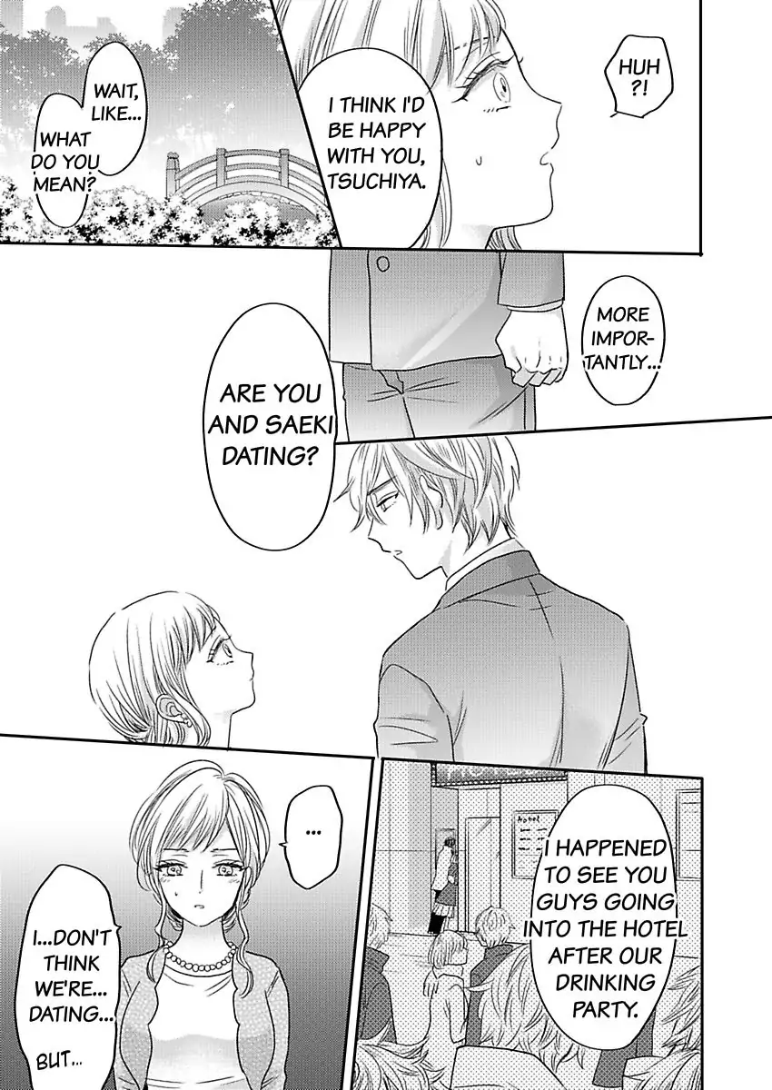 Triangle Love To Love and Be Loved Chapter 1 - page 32