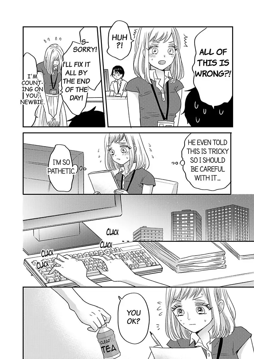 Triangle Love To Love and Be Loved Chapter 1 - page 39