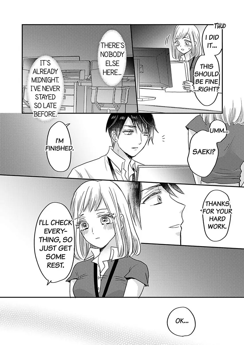 Triangle Love To Love and Be Loved Chapter 1 - page 41