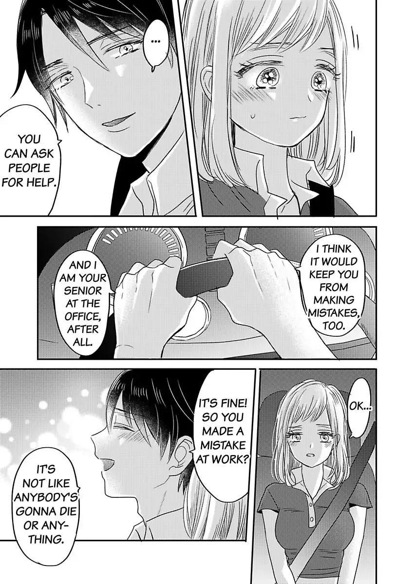 Triangle Love To Love and Be Loved Chapter 1 - page 44