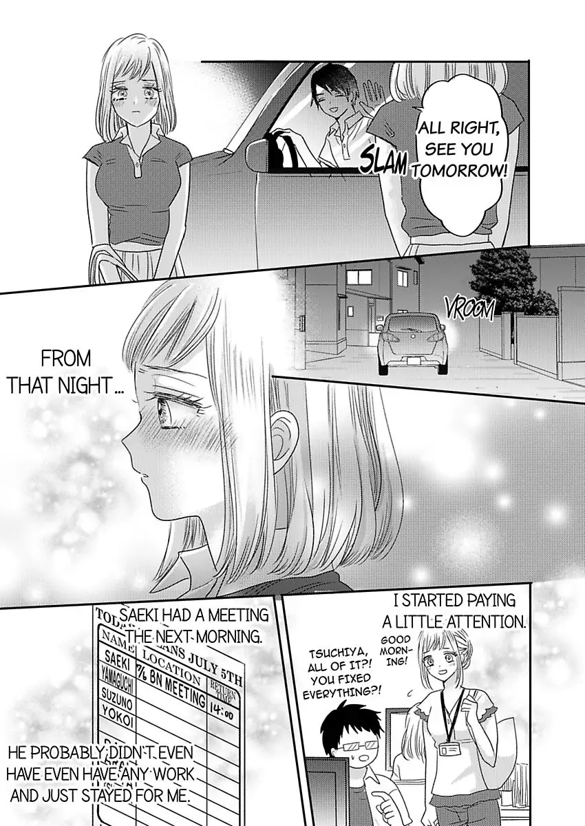 Triangle Love To Love and Be Loved Chapter 1 - page 46