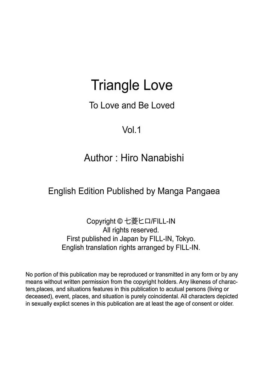 Triangle Love To Love and Be Loved Chapter 1 - page 56
