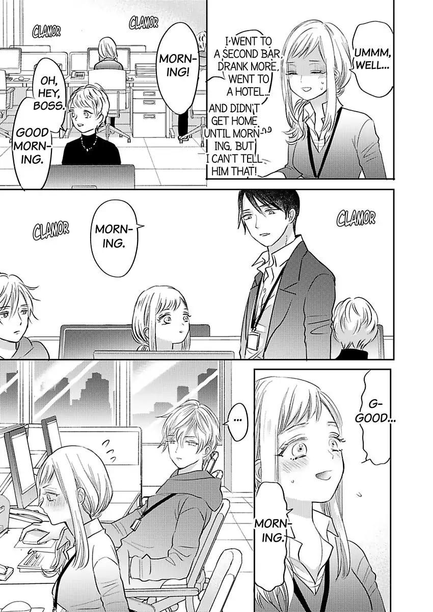 Triangle Love To Love and Be Loved Chapter 1 - page 10