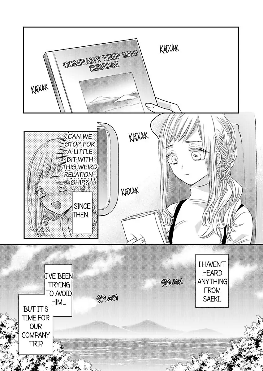 Triangle Love To Love and Be Loved Chapter 2 - page 2