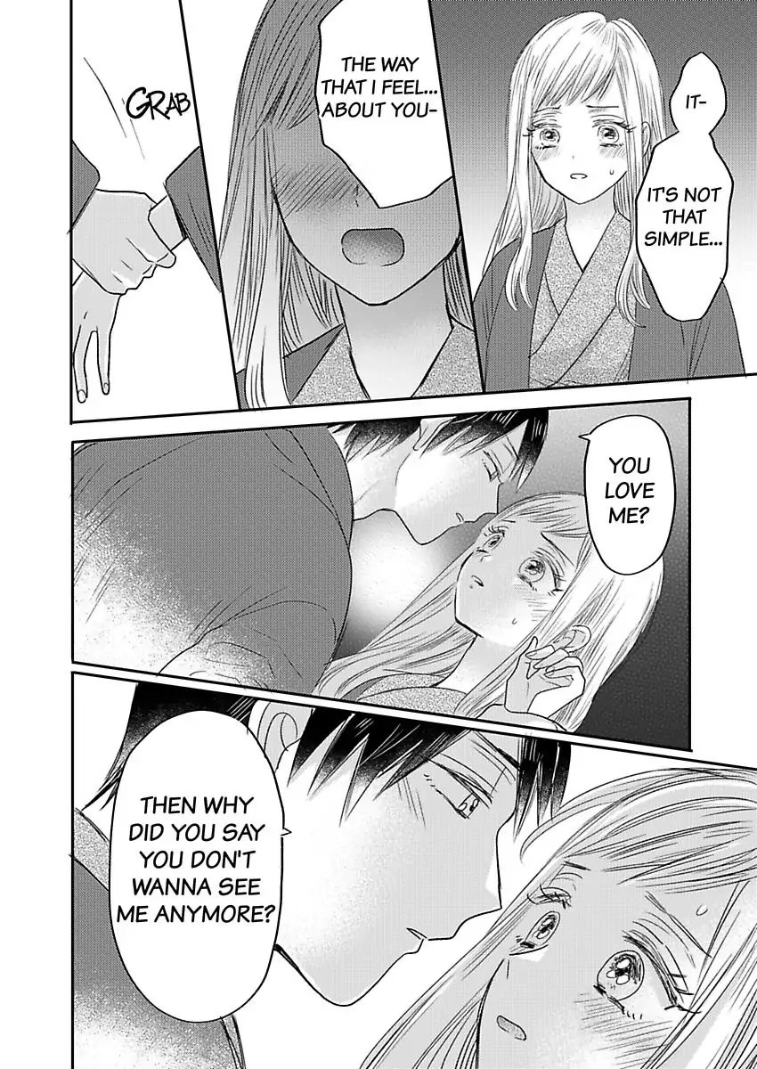 Triangle Love To Love and Be Loved Chapter 2 - page 17