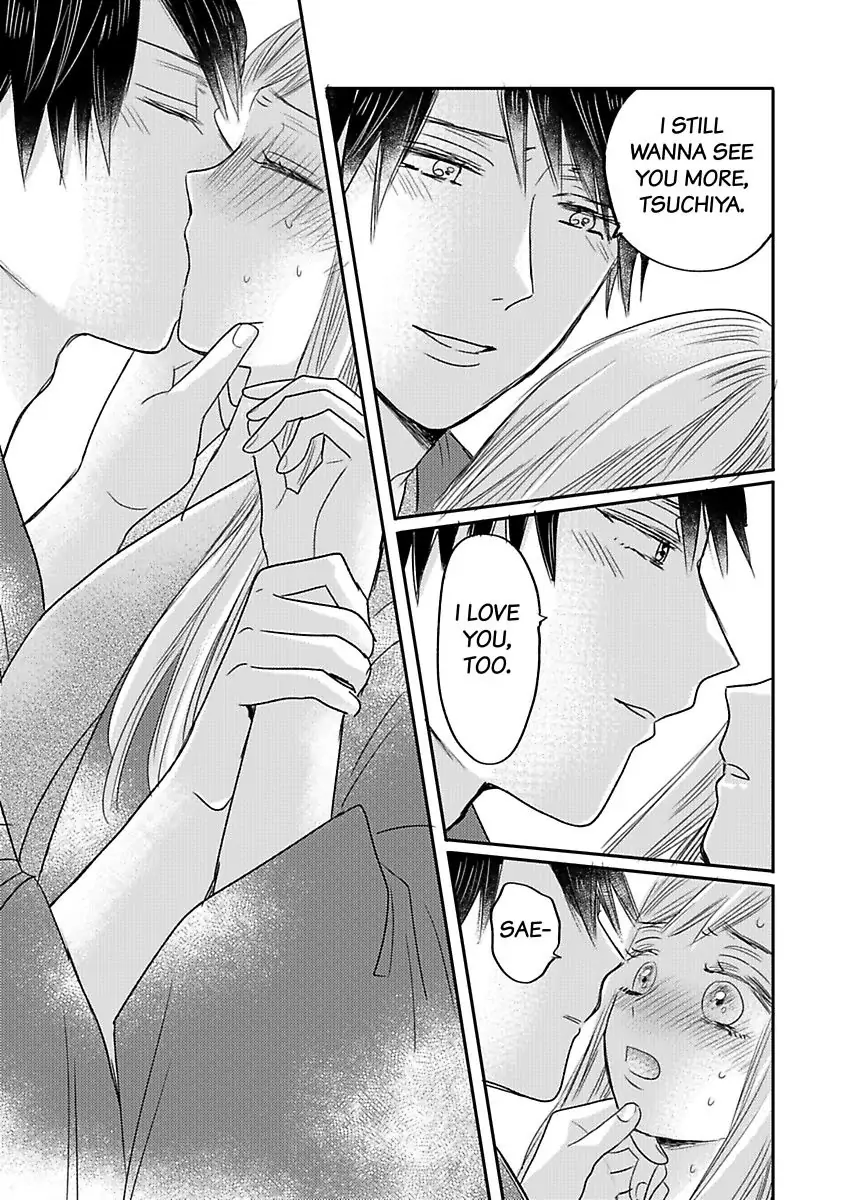 Triangle Love To Love and Be Loved Chapter 2 - page 18