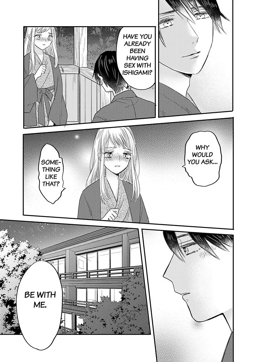 Triangle Love To Love and Be Loved Chapter 2 - page 22