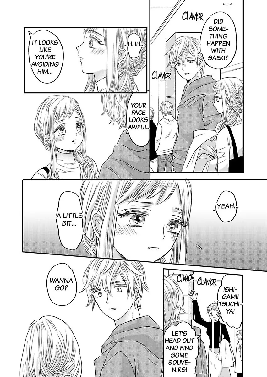 Triangle Love To Love and Be Loved Chapter 2 - page 5