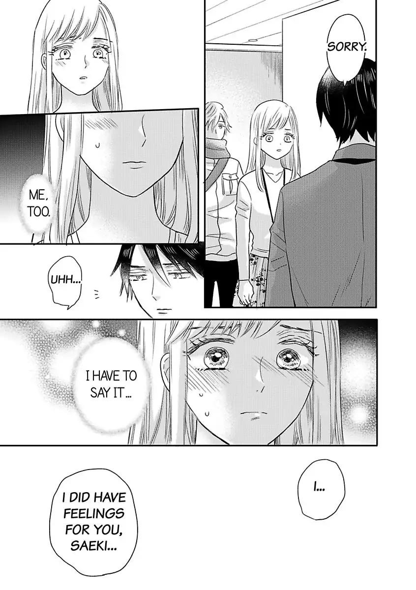 Triangle Love To Love and Be Loved Chapter 3 - page 14