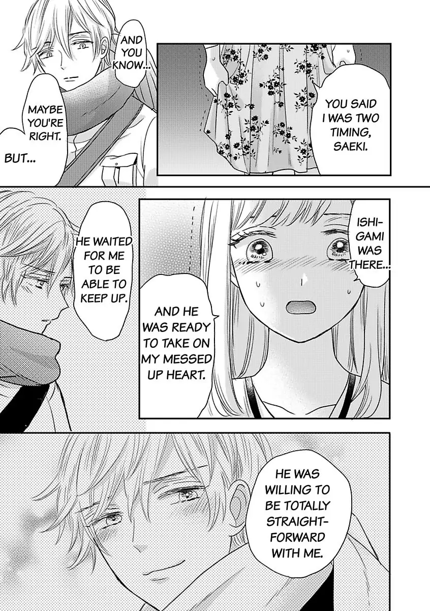 Triangle Love To Love and Be Loved Chapter 3 - page 16