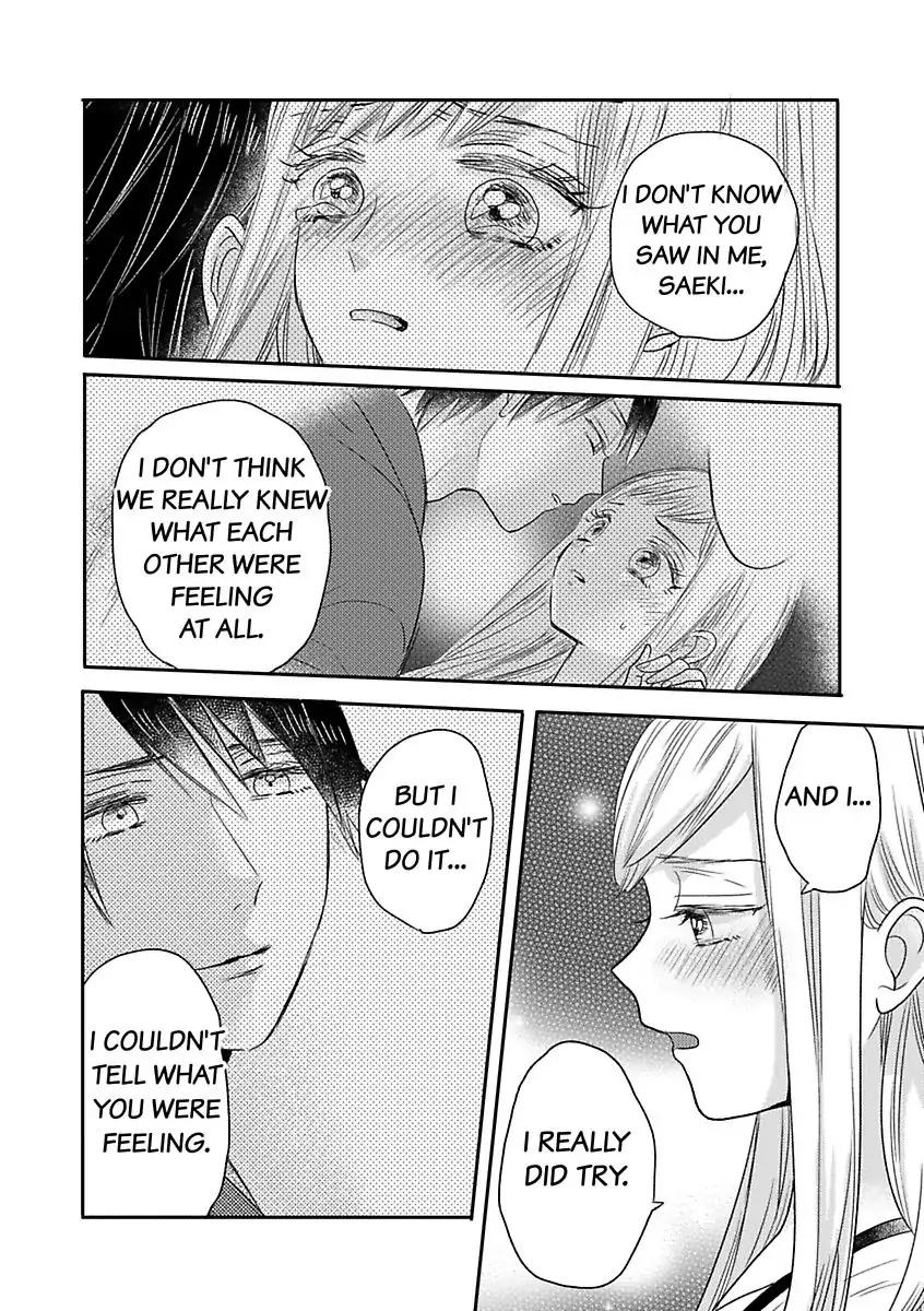 Triangle Love To Love and Be Loved Chapter 3 - page 17