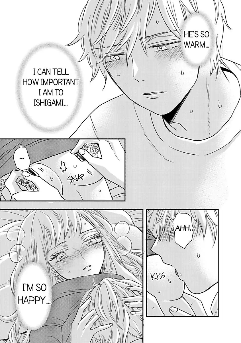 Triangle Love To Love and Be Loved Chapter 3 - page 44
