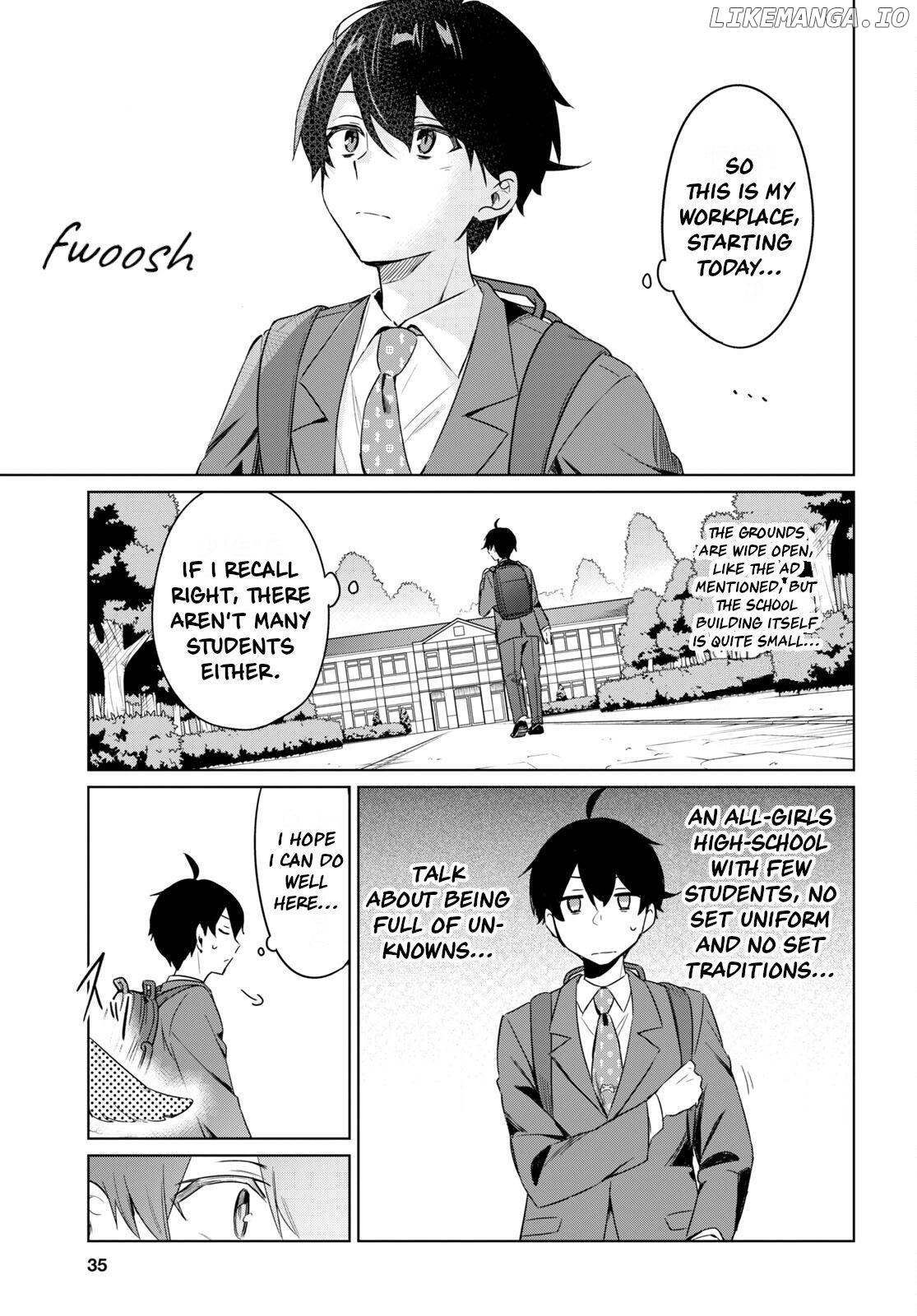 Human-Hating Teacher in a Non-Human Classroom ~Hitoma-sensei, Can You Teach Us About Humans....?~ Chapter 1 - page 15