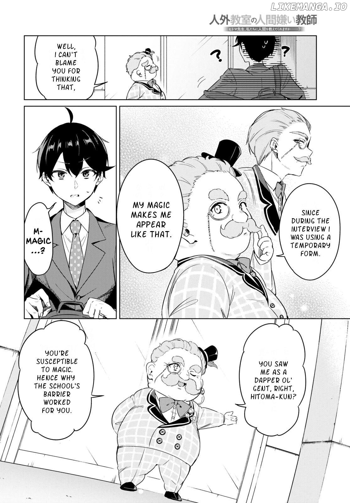 Human-Hating Teacher in a Non-Human Classroom ~Hitoma-sensei, Can You Teach Us About Humans....?~ Chapter 1 - page 18