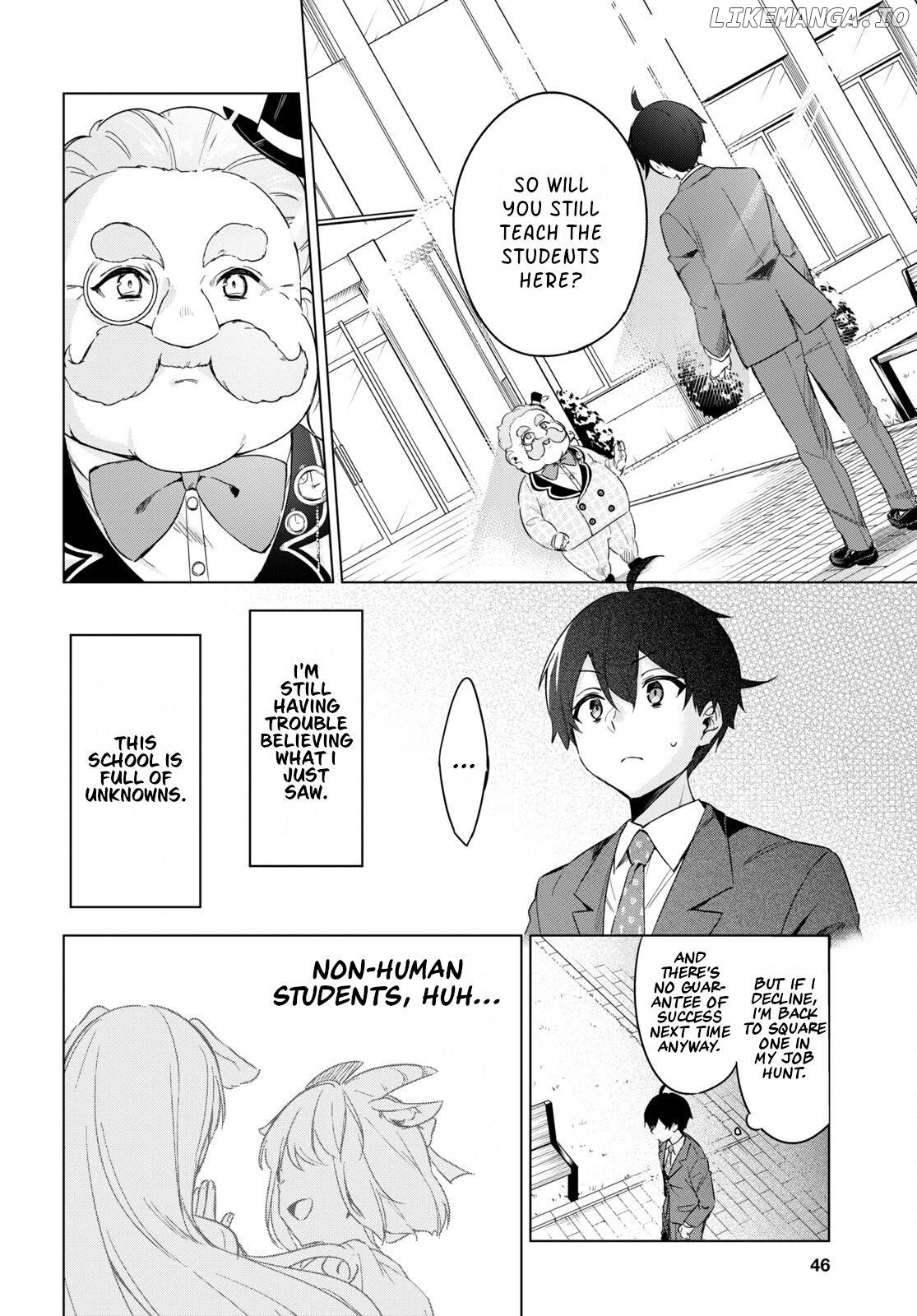 Human-Hating Teacher in a Non-Human Classroom ~Hitoma-sensei, Can You Teach Us About Humans....?~ Chapter 1 - page 26