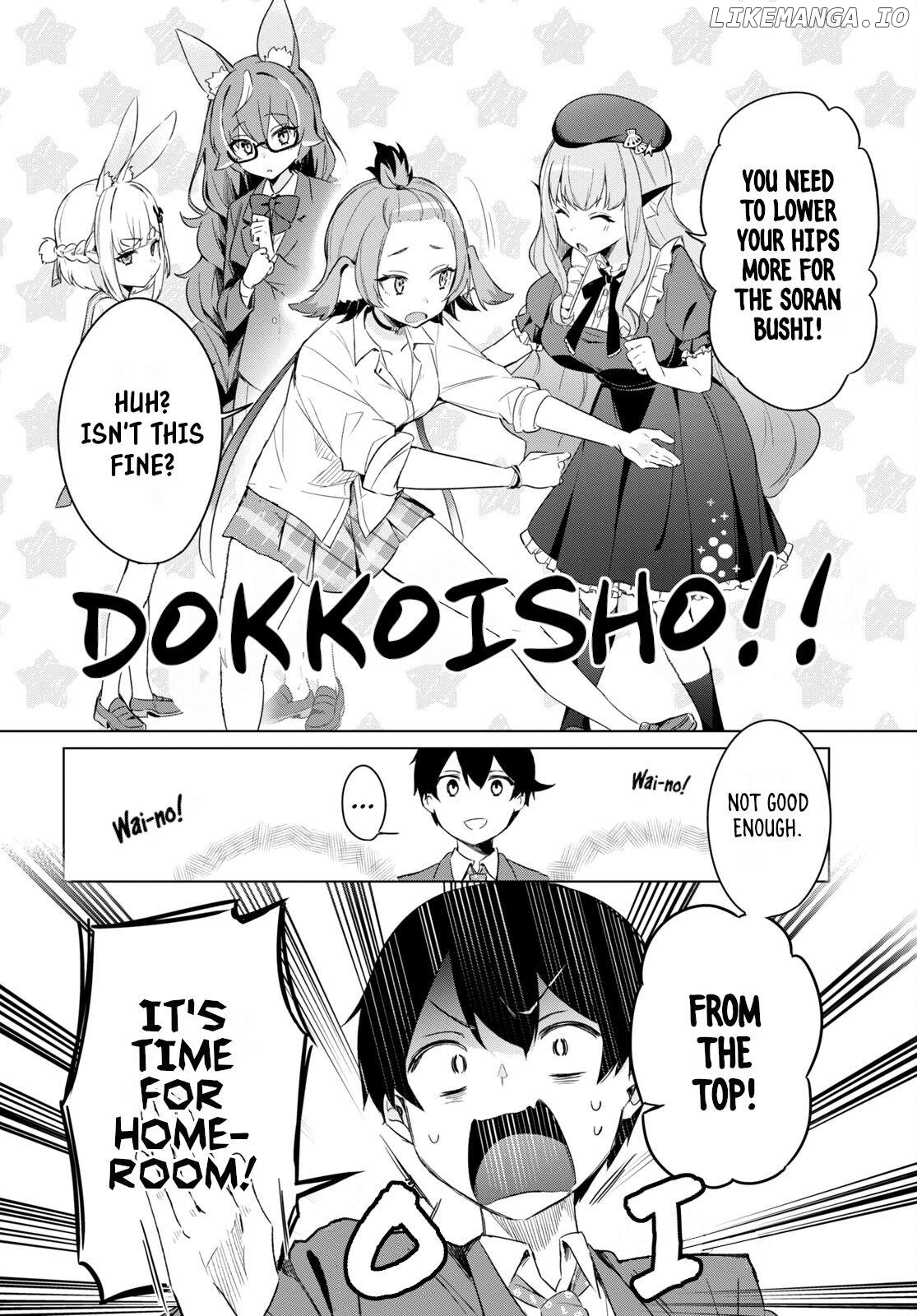 Human-Hating Teacher in a Non-Human Classroom ~Hitoma-sensei, Can You Teach Us About Humans....?~ Chapter 1 - page 28