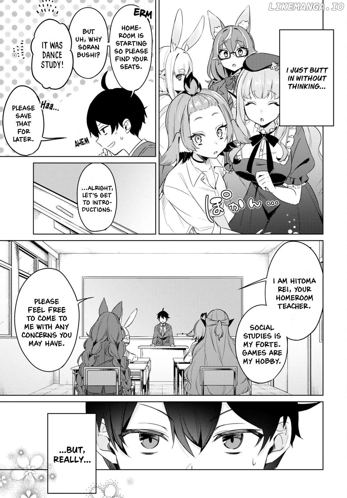 Human-Hating Teacher in a Non-Human Classroom ~Hitoma-sensei, Can You Teach Us About Humans....?~ Chapter 1 - page 29