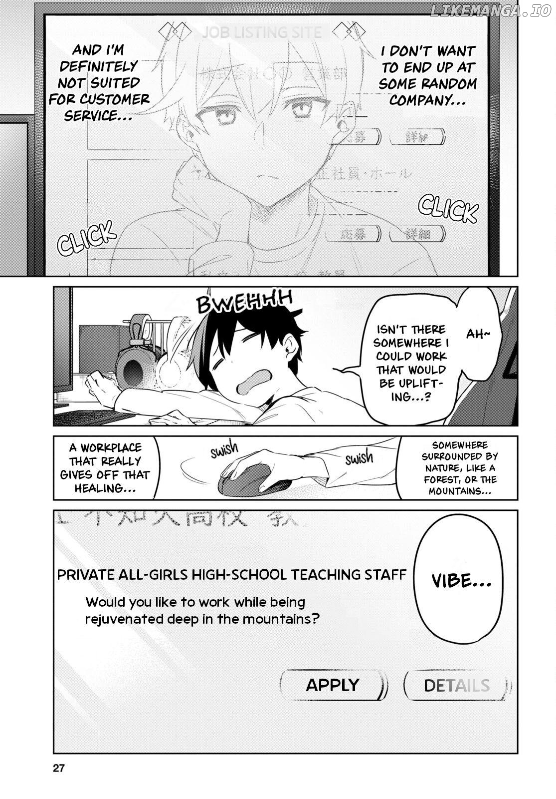 Human-Hating Teacher in a Non-Human Classroom ~Hitoma-sensei, Can You Teach Us About Humans....?~ Chapter 1 - page 7