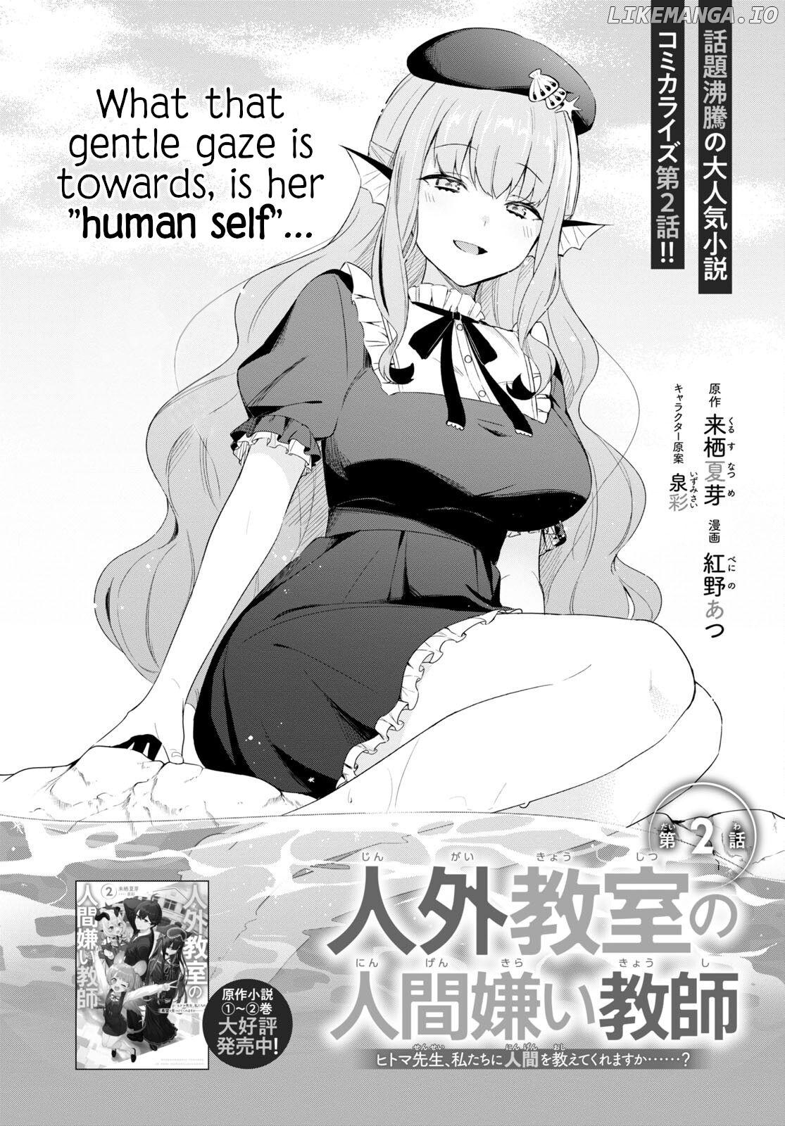 Human-Hating Teacher in a Non-Human Classroom ~Hitoma-sensei, Can You Teach Us About Humans....?~ Chapter 2 - page 2