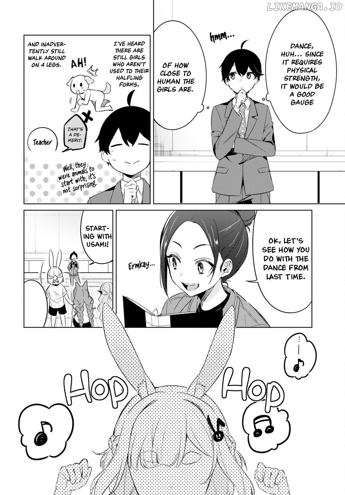 Human-Hating Teacher in a Non-Human Classroom ~Hitoma-sensei, Can You Teach Us About Humans....?~ Chapter 2 - page 18