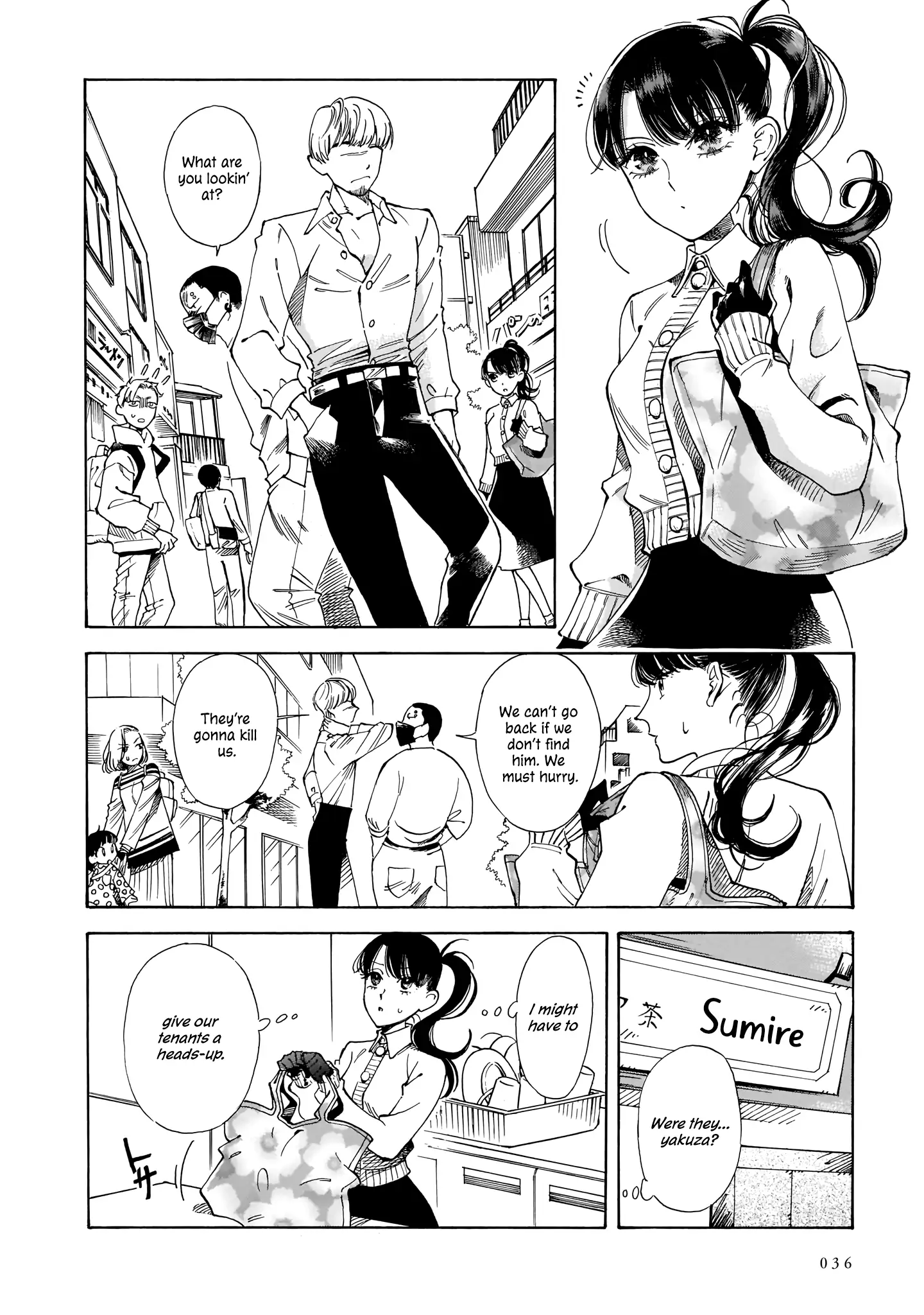 Sensei, Kongetsu Doudesuka Chapter 15 - page 2