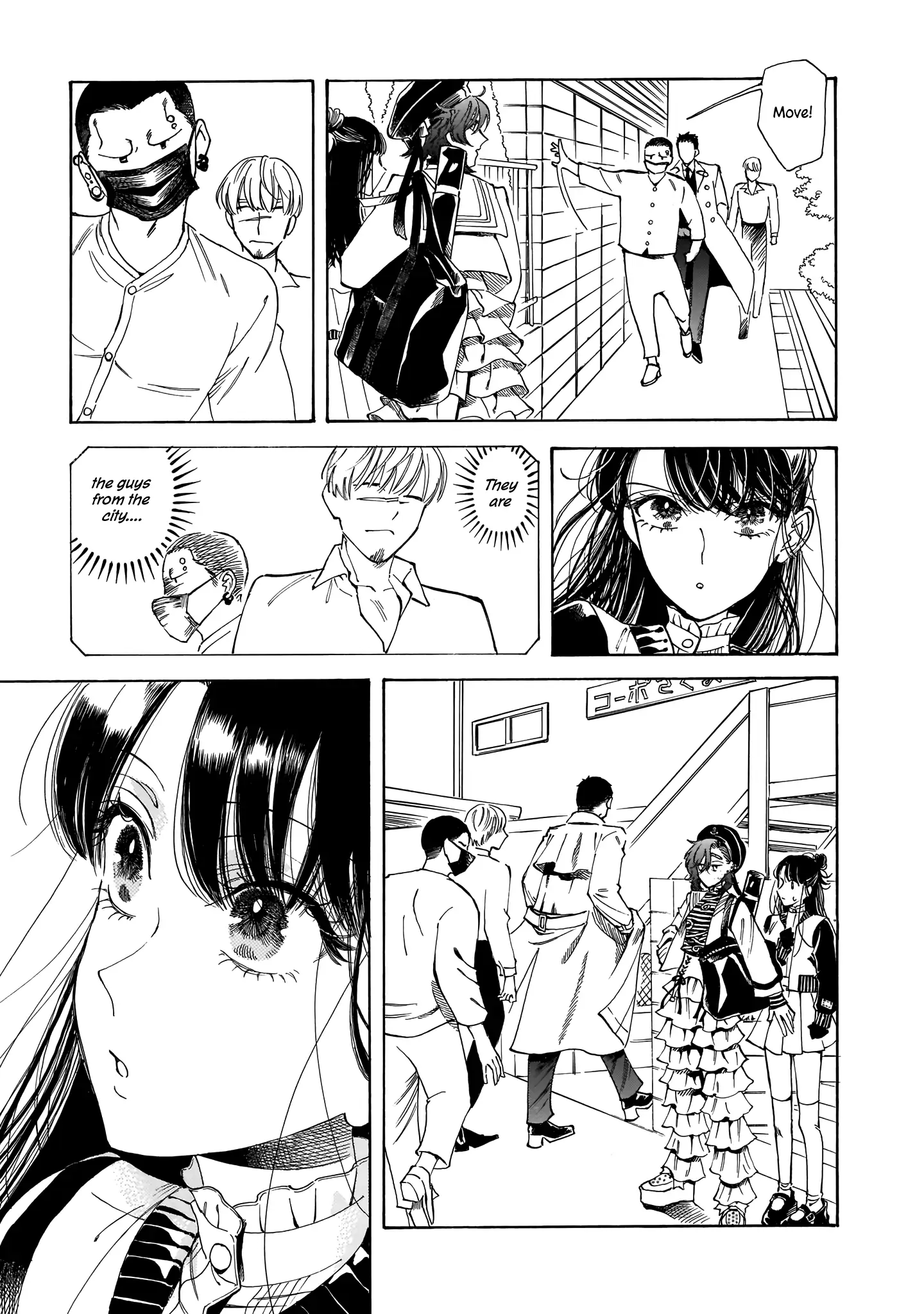 Sensei, Kongetsu Doudesuka Chapter 15 - page 11