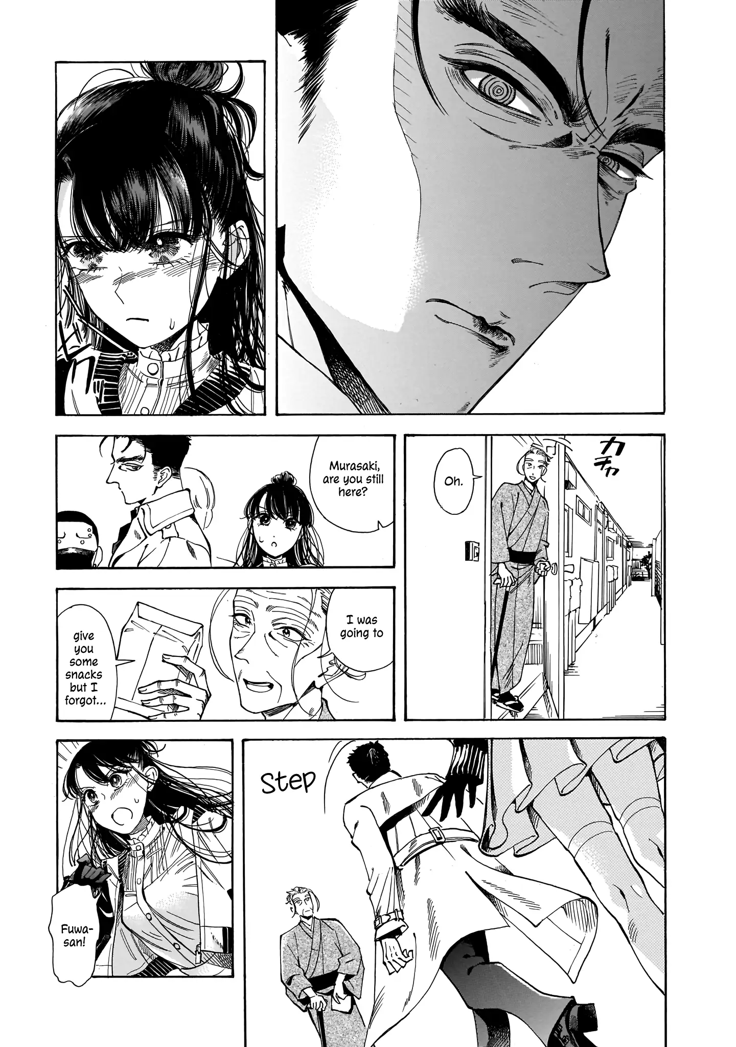 Sensei, Kongetsu Doudesuka Chapter 15 - page 13