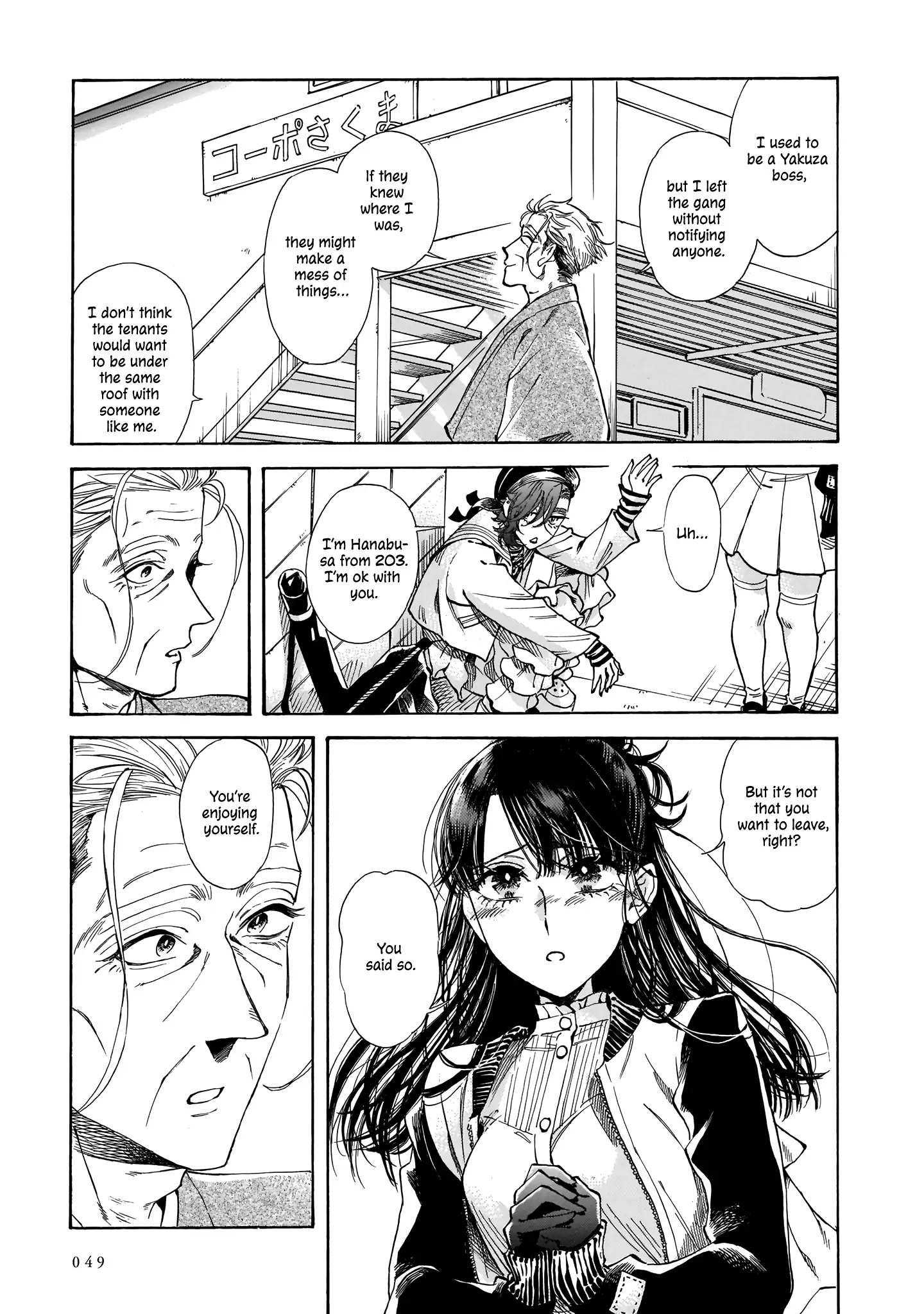 Sensei, Kongetsu Doudesuka Chapter 15 - page 15