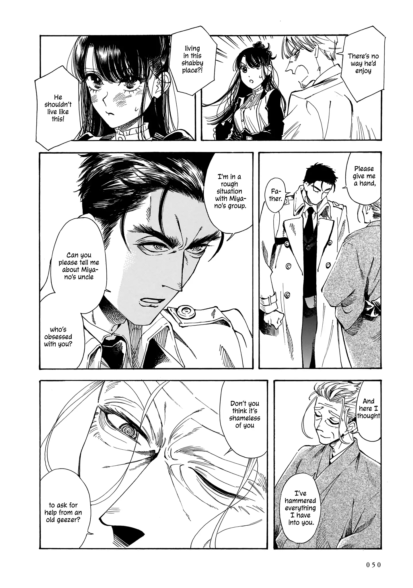 Sensei, Kongetsu Doudesuka Chapter 15 - page 16