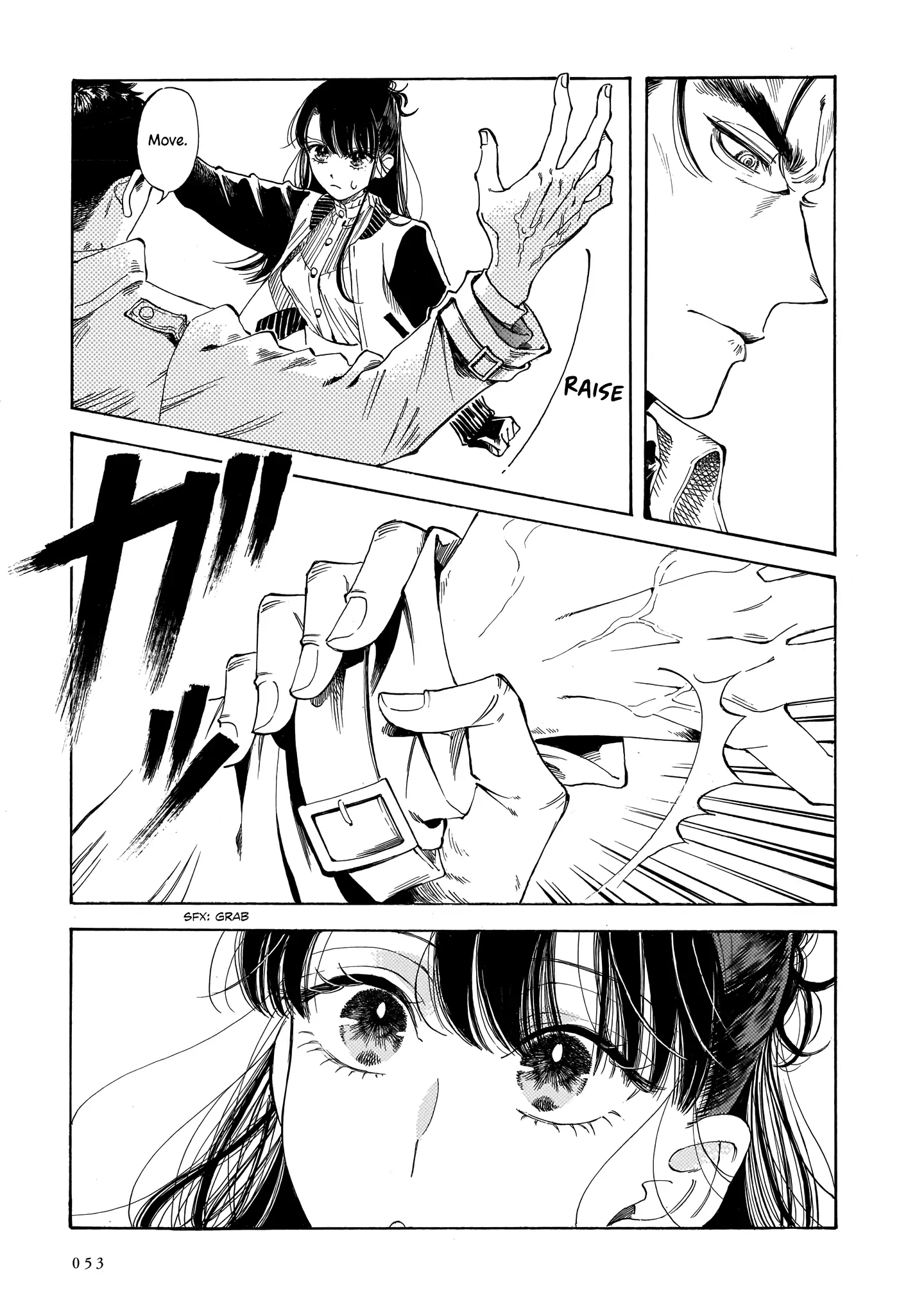 Sensei, Kongetsu Doudesuka Chapter 15 - page 19