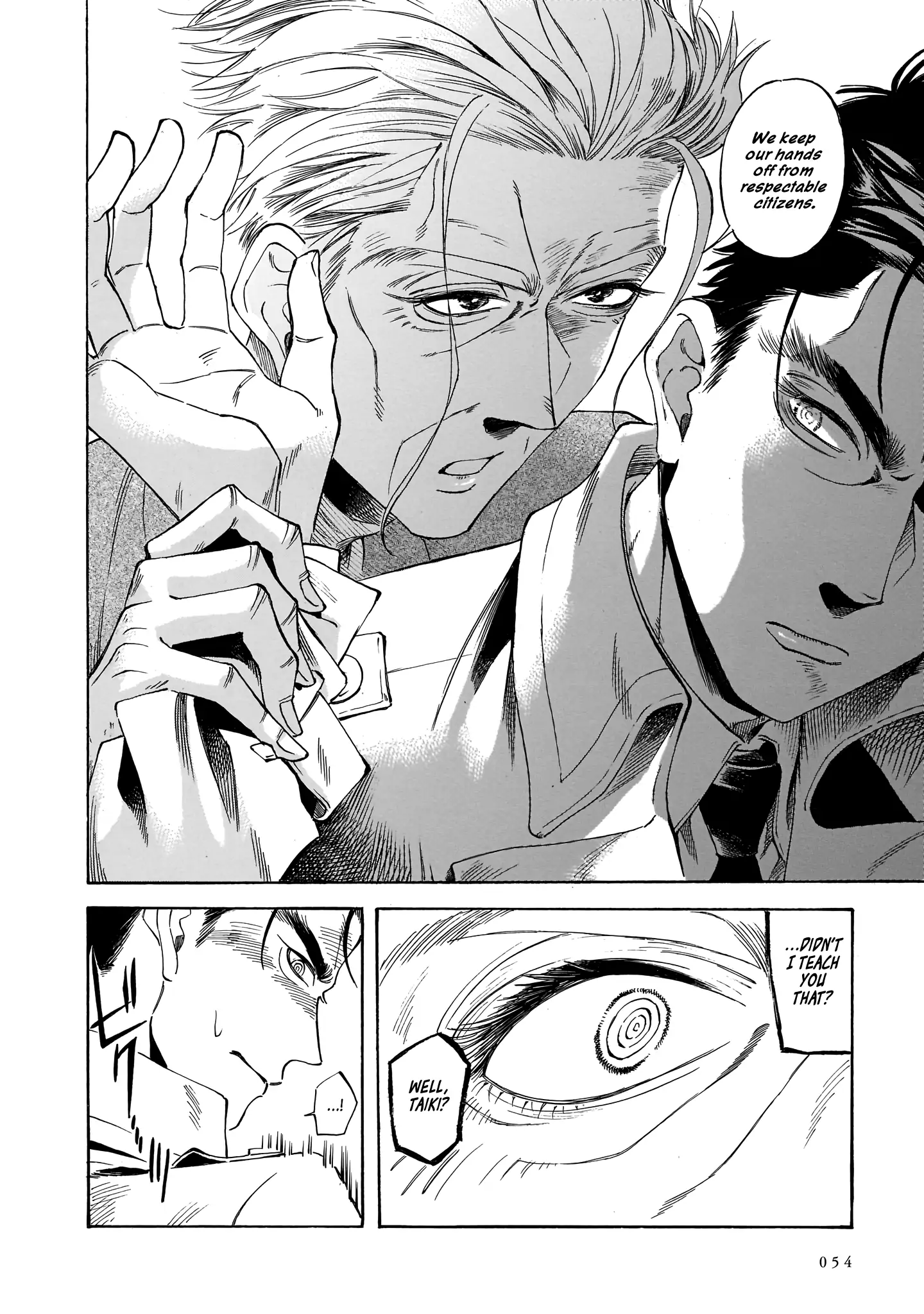 Sensei, Kongetsu Doudesuka Chapter 15 - page 20