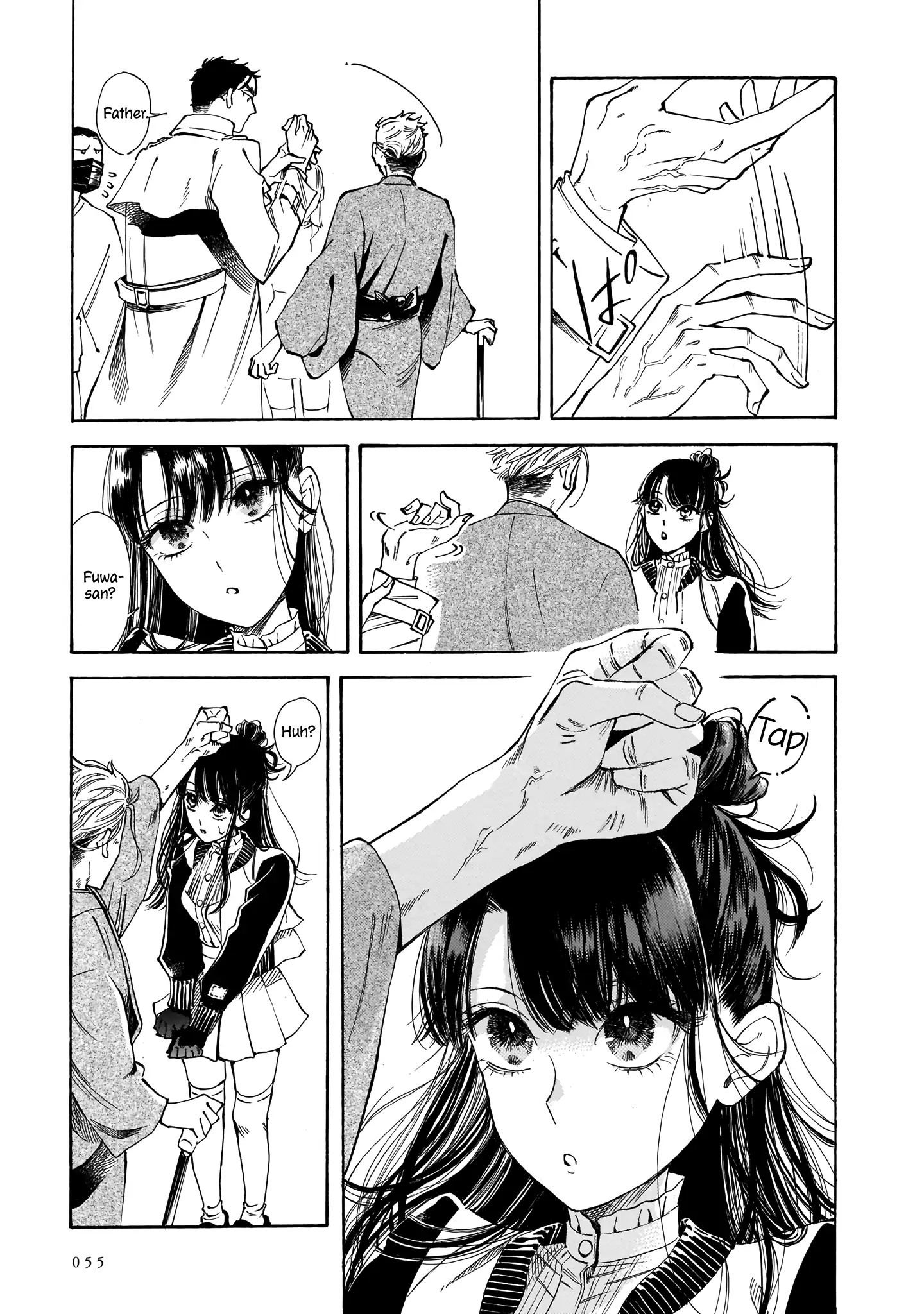 Sensei, Kongetsu Doudesuka Chapter 15 - page 21