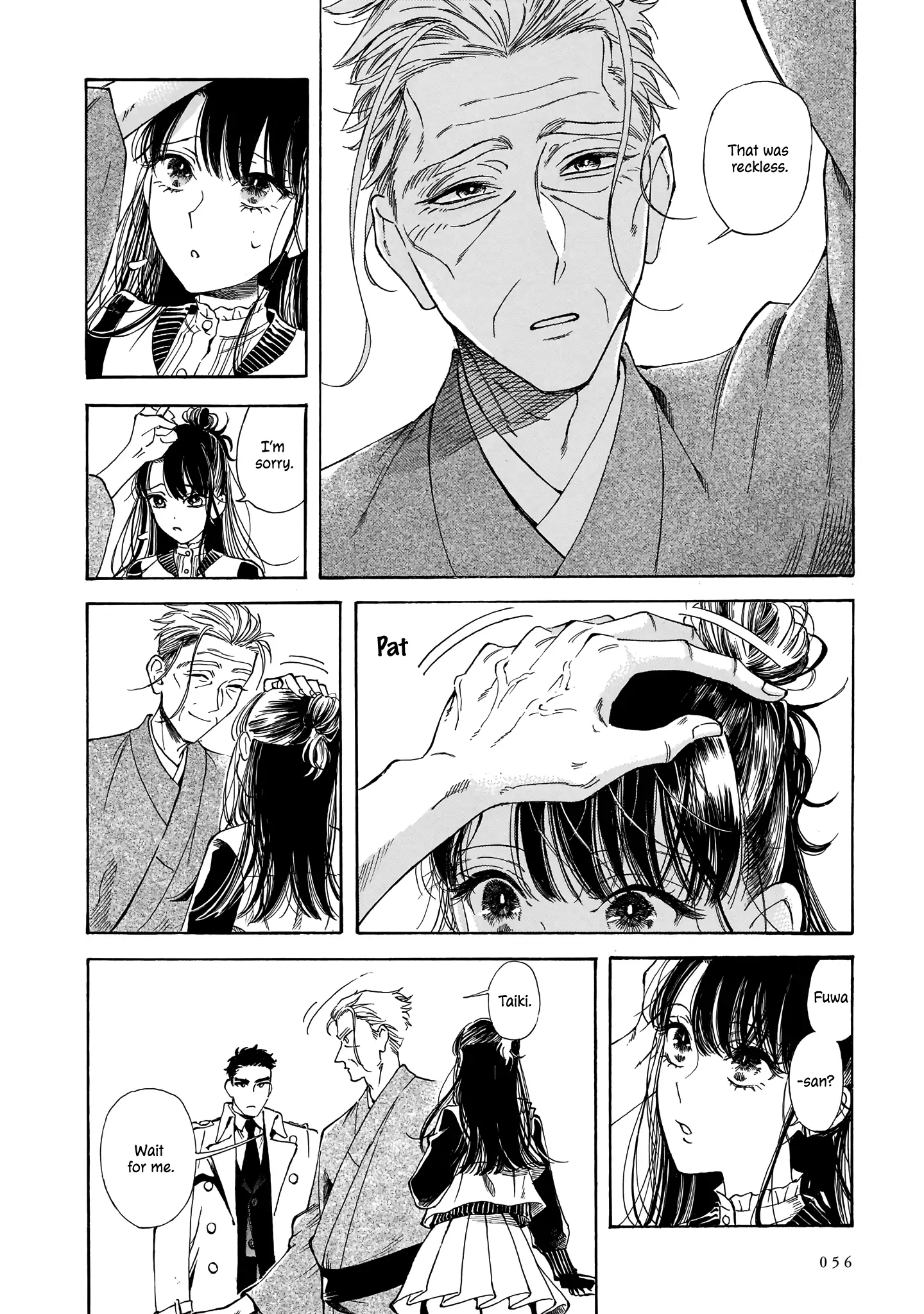 Sensei, Kongetsu Doudesuka Chapter 15 - page 22