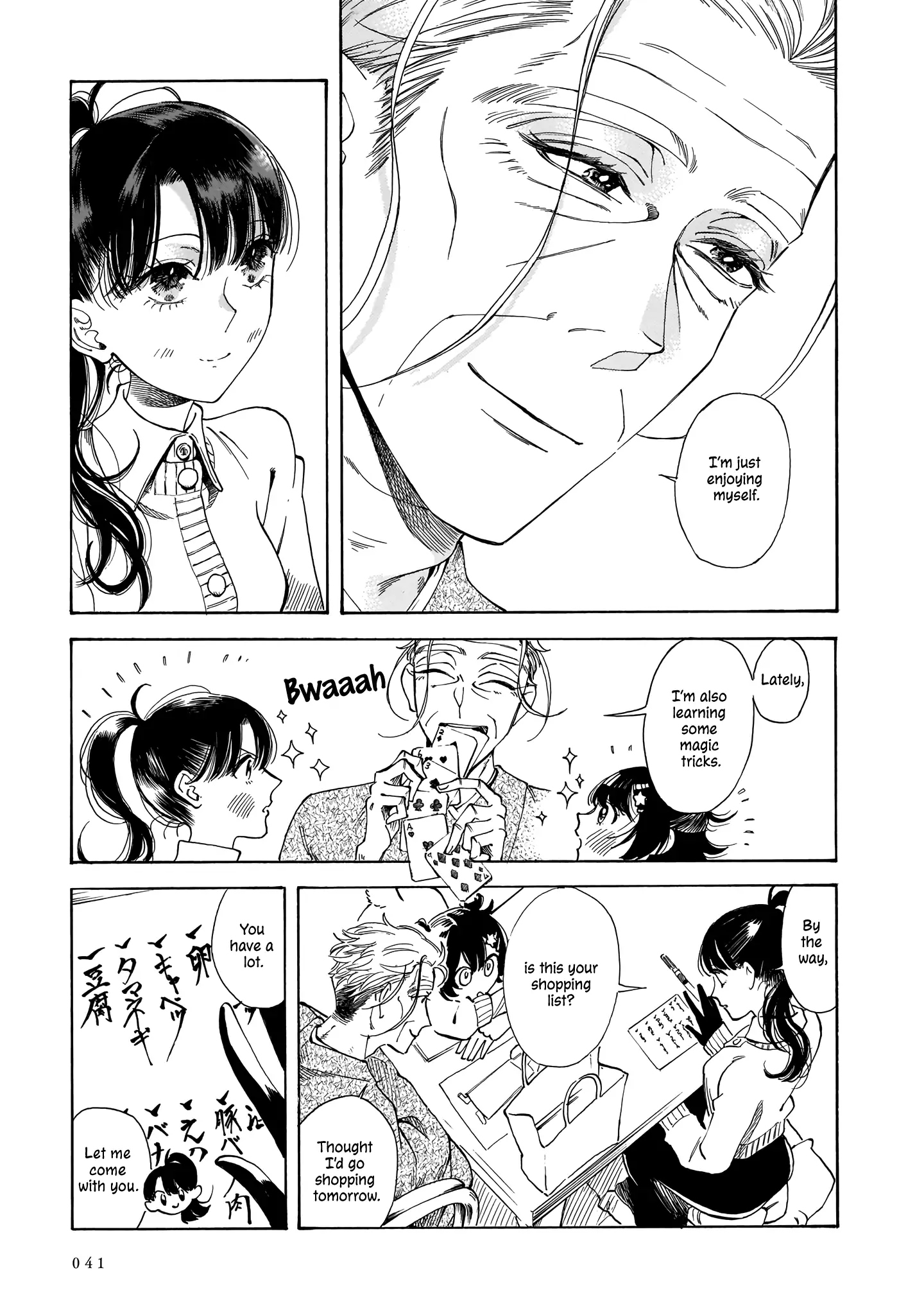 Sensei, Kongetsu Doudesuka Chapter 15 - page 7