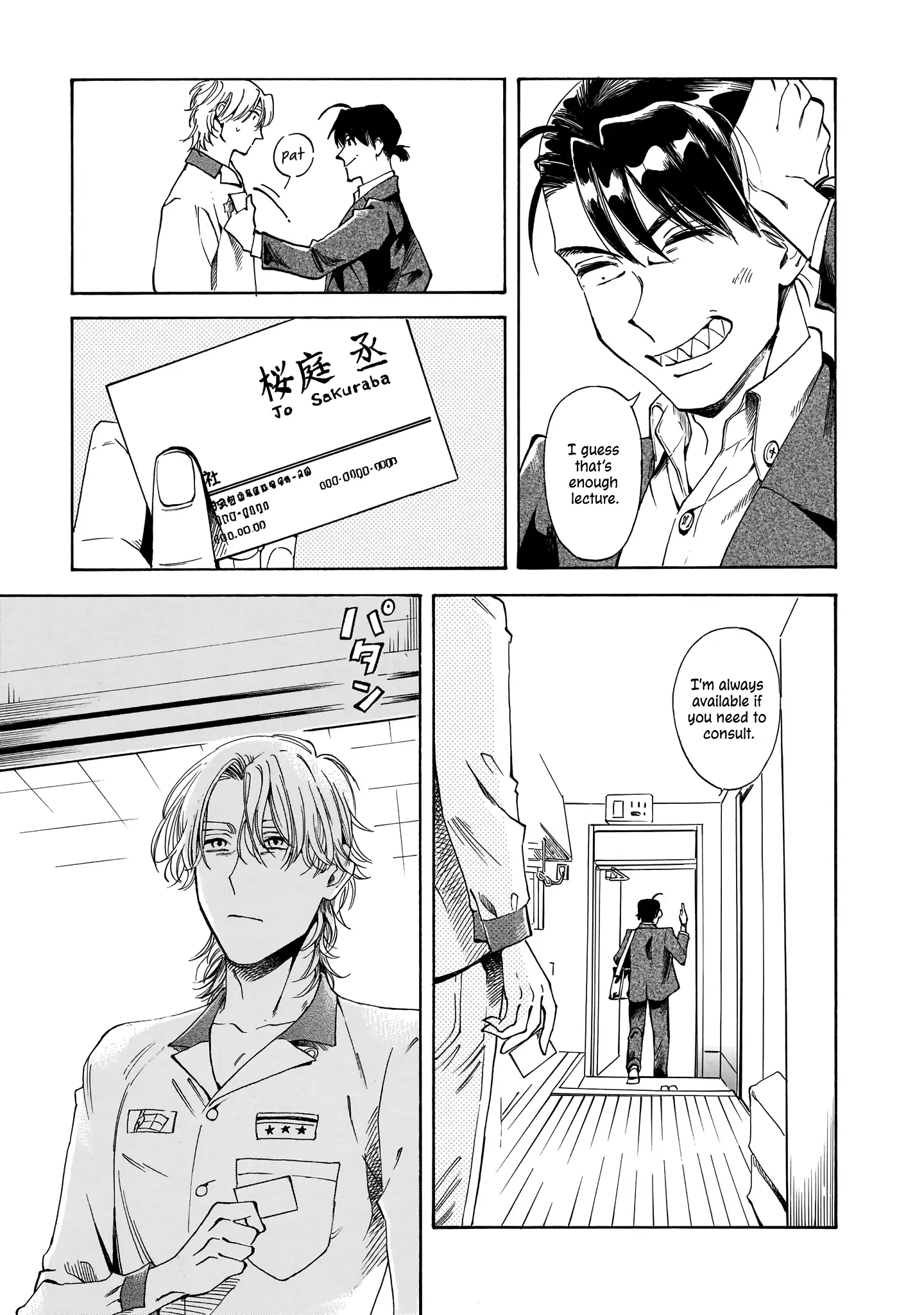 Sensei, Kongetsu Doudesuka Chapter 17 - page 15