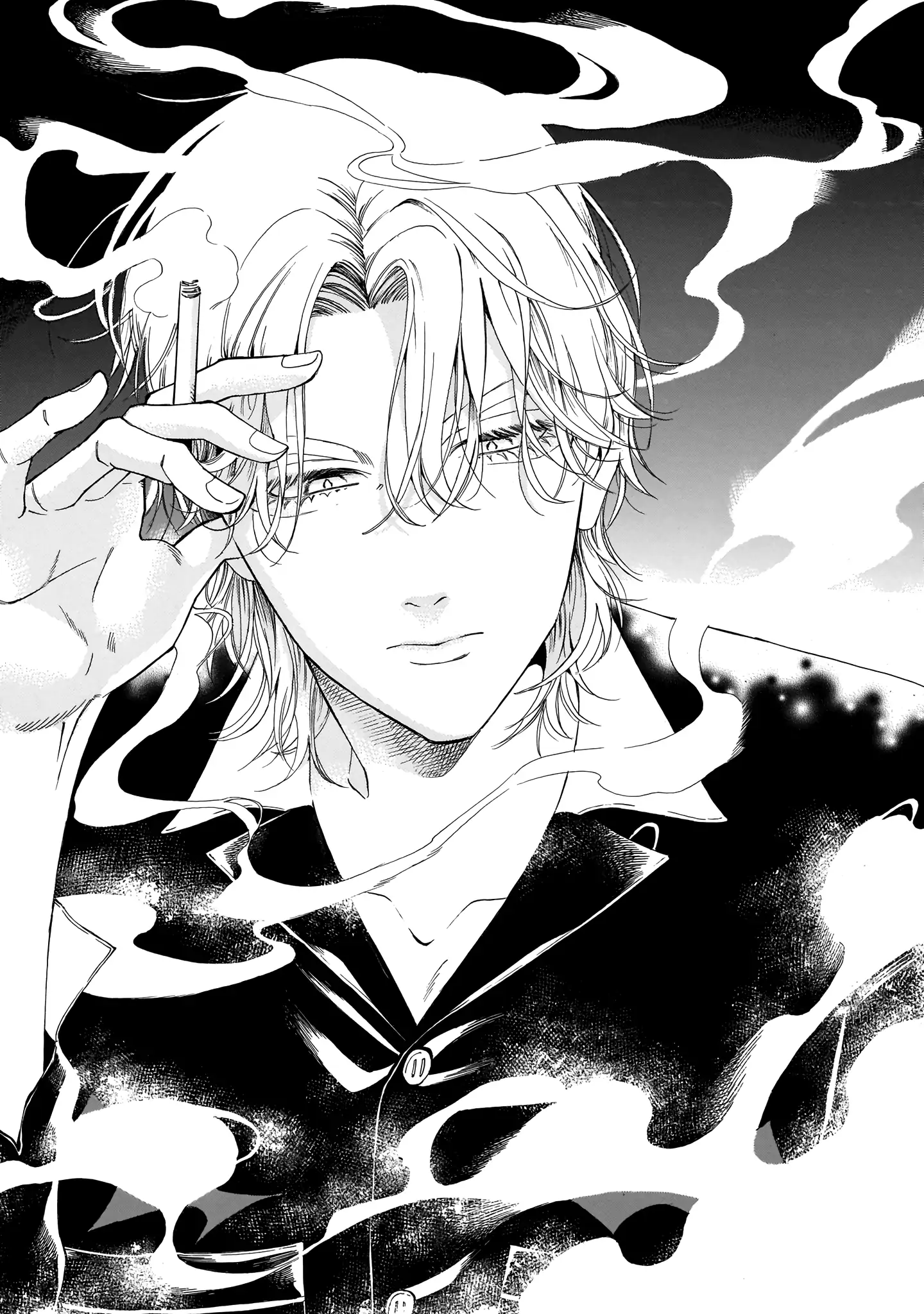 Sensei, Kongetsu Doudesuka Chapter 17 - page 17