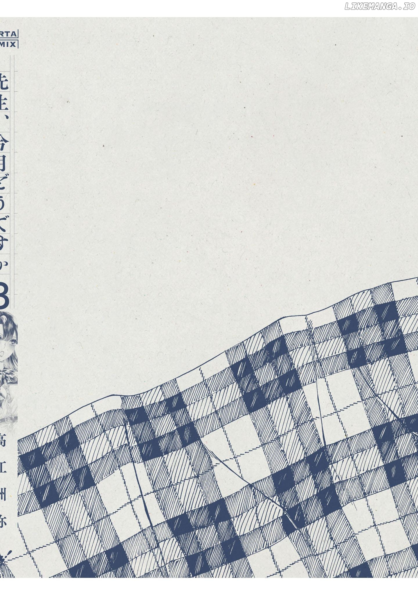 Sensei, Kongetsu Doudesuka Chapter 20.5 - page 9