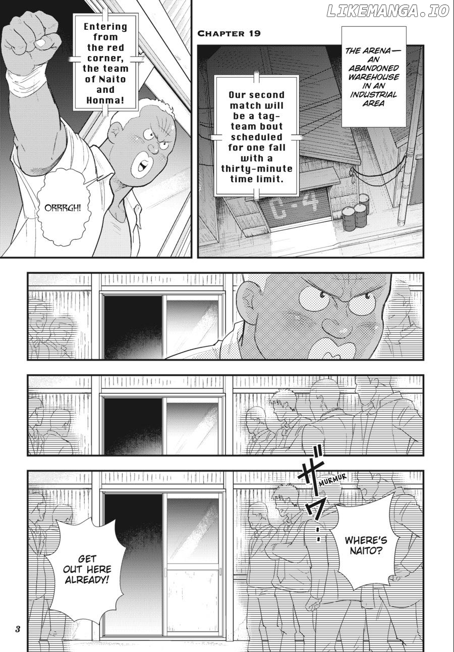 Shinnichi Gakuen: Naitou Tetsuya Monogatari Chapter 19 - page 5