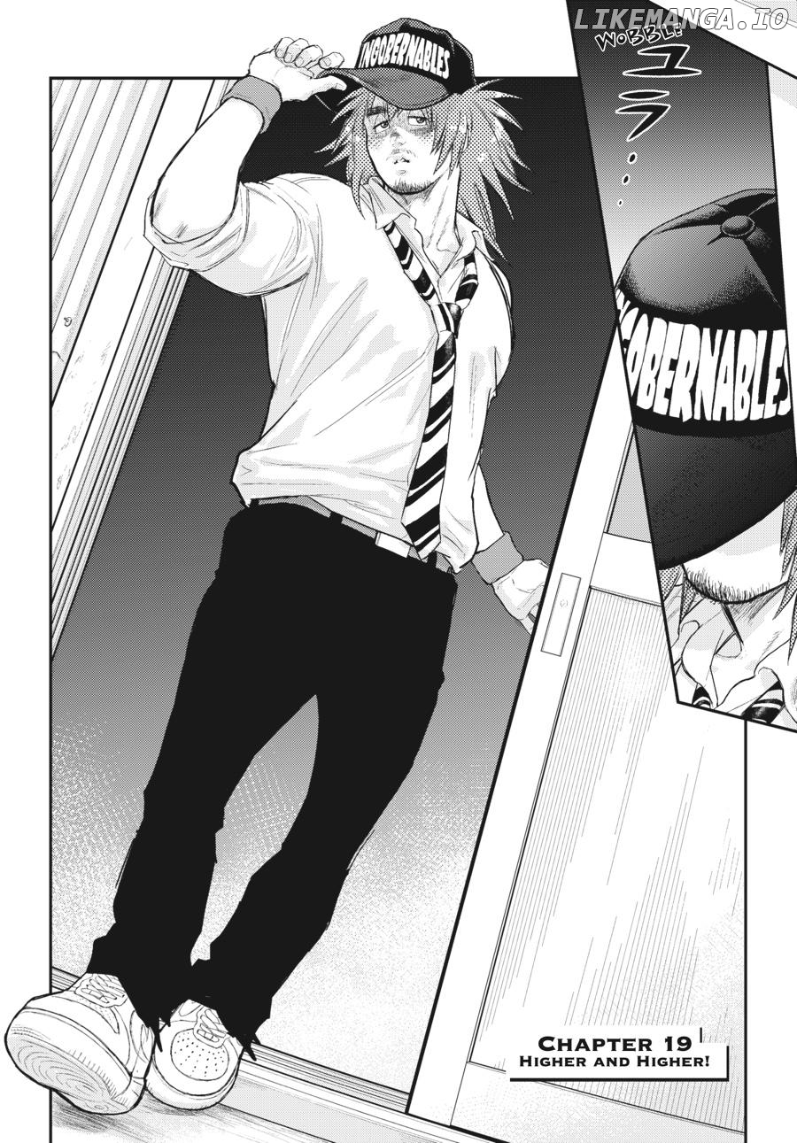 Shinnichi Gakuen: Naitou Tetsuya Monogatari Chapter 19 - page 6