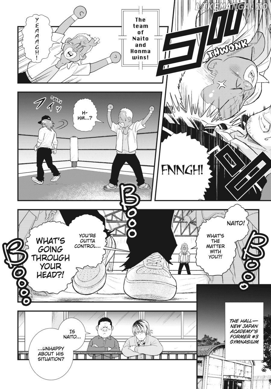 Shinnichi Gakuen: Naitou Tetsuya Monogatari Chapter 19 - page 8