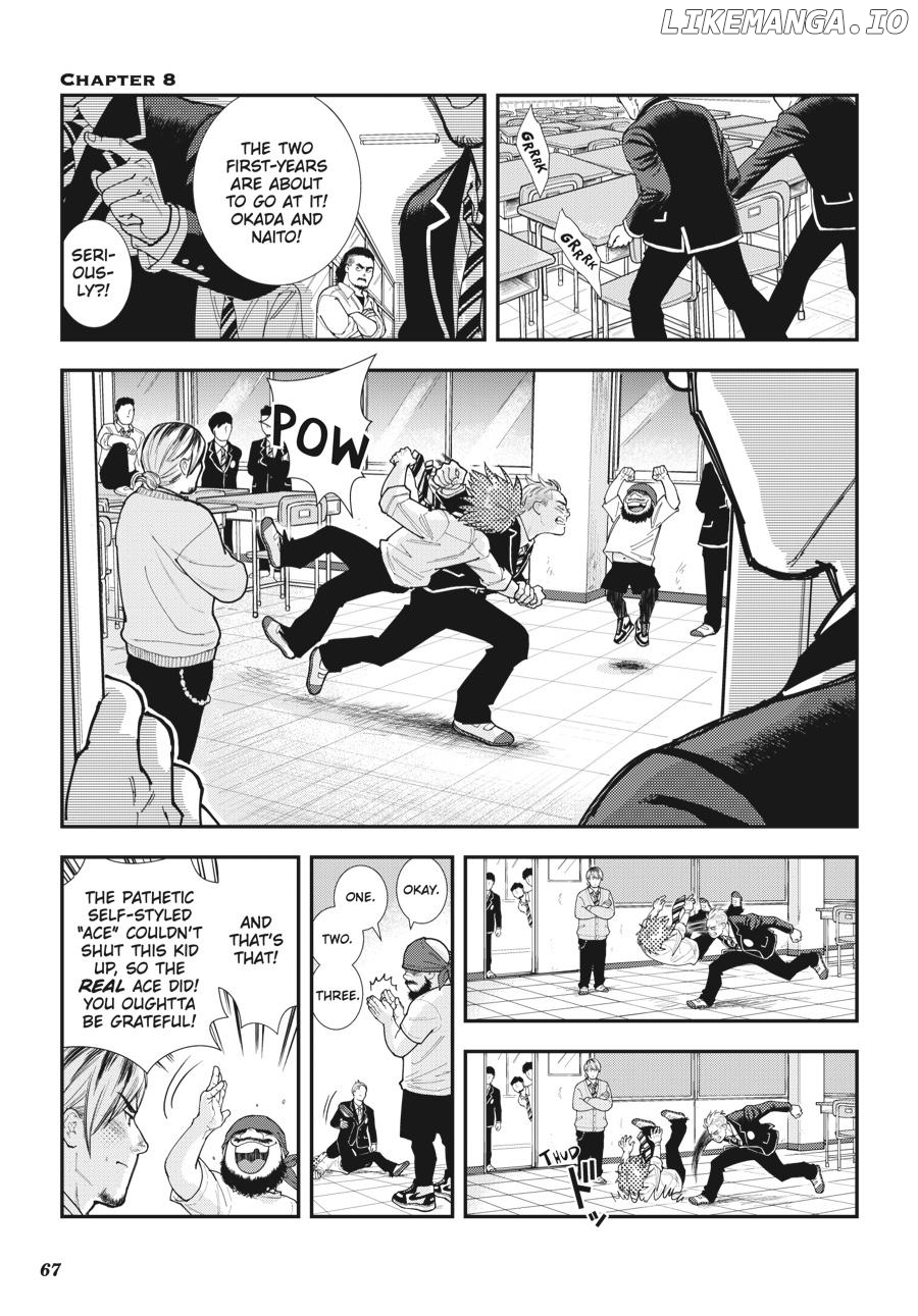 Shinnichi Gakuen: Naitou Tetsuya Monogatari Chapter 8 - page 2