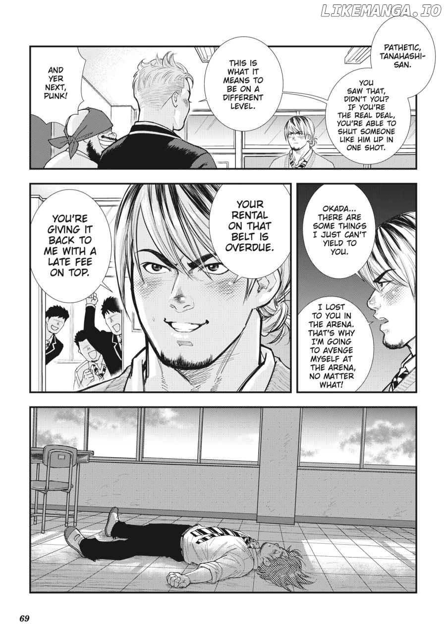 Shinnichi Gakuen: Naitou Tetsuya Monogatari Chapter 8 - page 4