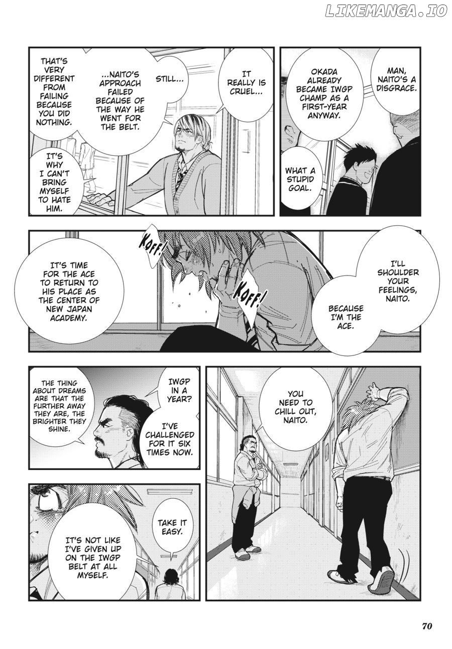 Shinnichi Gakuen: Naitou Tetsuya Monogatari Chapter 8 - page 5